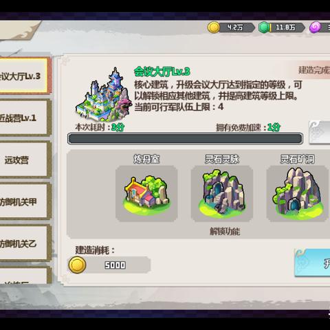 像素世界新手开荒攻略：萌新必看生存指南