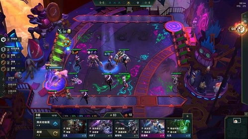 金铲铲S7.5萨勒芬妮攻略：阵容搭配与装备推荐