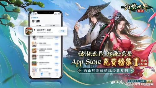 盘点2023年度十大LGBTQ+游戏，必玩佳作推荐！