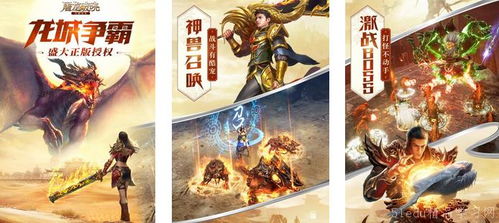 剧情游戏下载必看！人气剧情精选盘点