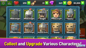 《轻松游戏推荐！2023最热放松游戏排行TOP10》