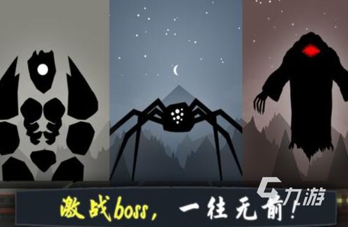 火柴人游戏盘点：揭秘十大热门火柴人游戏排行