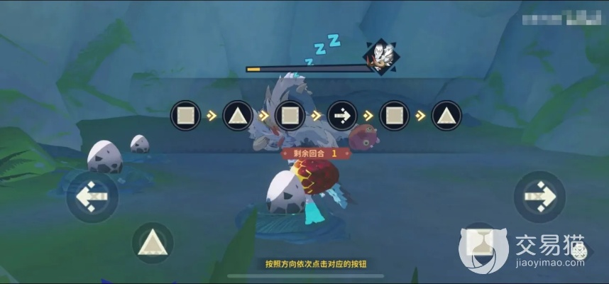 狩猎时刻宠物蛋获取攻略：高效狩猎技巧揭秘