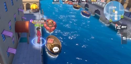 《航海王热血航线布鲁诺快速获取攻略》