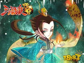 三国杀礼包兑换攻略：最新兑换码汇总，速来领取！