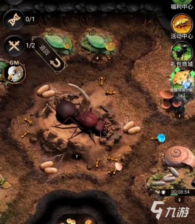 小小蚁国地图攻略：野外探险技巧全解析