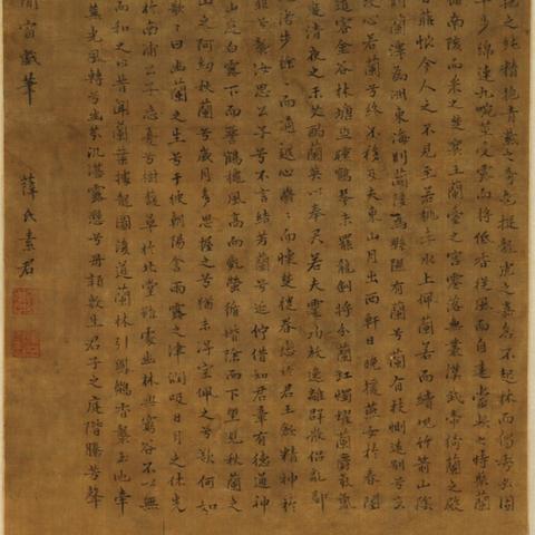 云上城之歌平民职业攻略：新手必看职业选择技巧