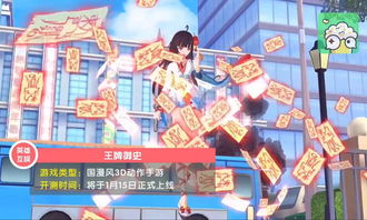 2024年度热门游戏盘点：盘点最值得玩的游戏排行