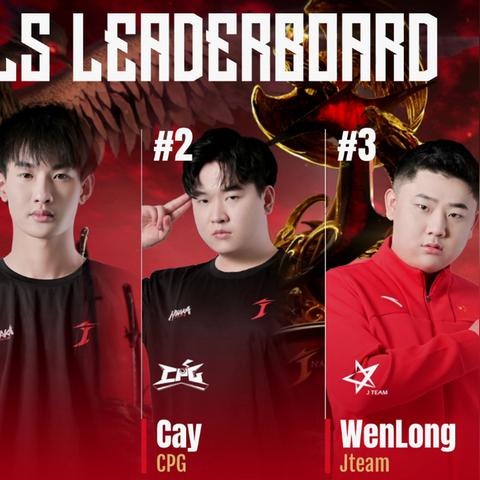 《不朽之旅妖刀攻略：解锁至简完全体》