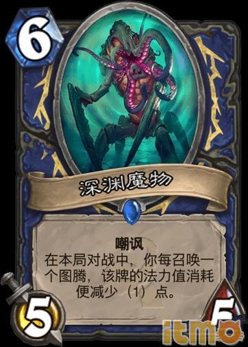 重返深渊狂野模式攻略：狂野技巧全解析