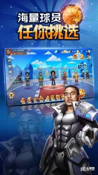 《热门体育游戏盘点：哪款才是最佳游戏体验？》