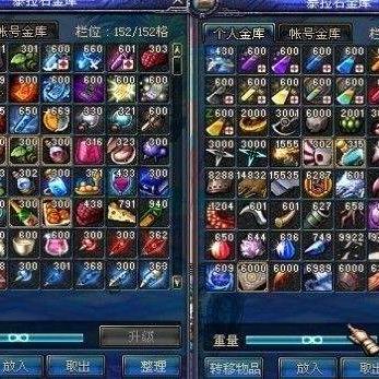 深渊回归玩法攻略：深度解析重返深渊技巧