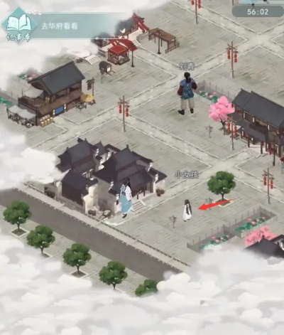 江湖悠悠九州戏台攻略：独家玩法揭秘！