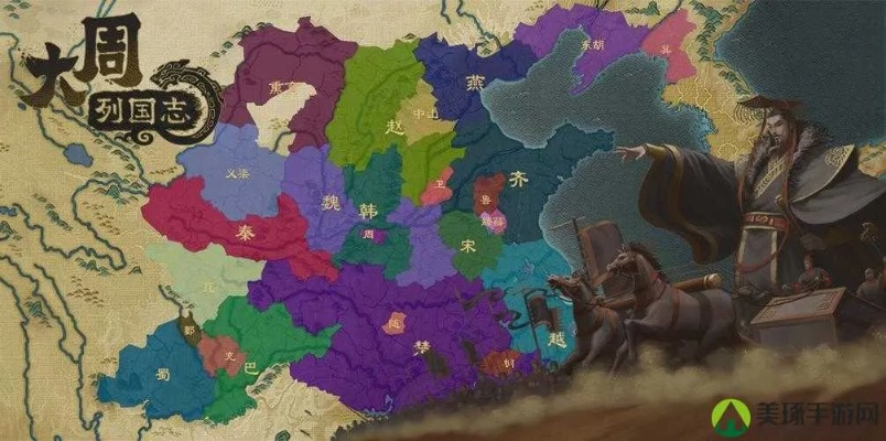 大周列国志兵器秘籍：揭秘影响质量的关键因素