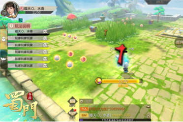 奥比岛手游维克多送药风波攻略：轻松过关秘籍大公开