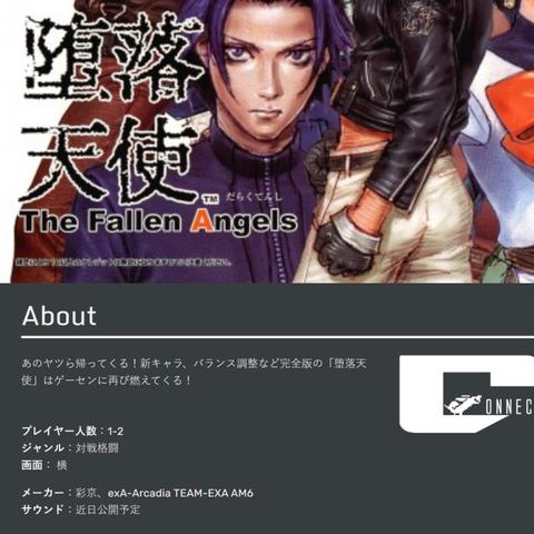 《热力推荐！2023必玩街机游戏大盘点》