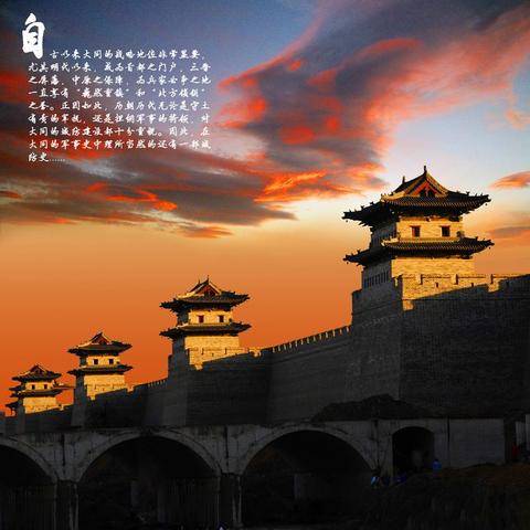 《暗黑不朽先祖之路攻略：性价比超值购买指南》