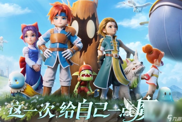 《盘点热门2.5D游戏：哪款才是玩家心头好？》