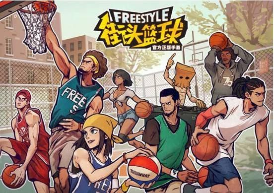 篮球游戏盘点：2023必玩热门篮球游戏推荐