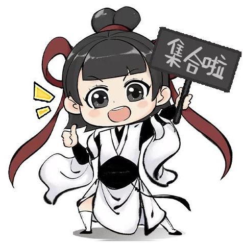 一念逍遥七夕答题攻略：揭秘七夕问答答案！