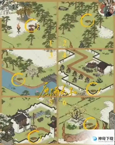 江南百景图休宁龙舞宝箱钥匙位置揭秘