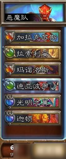 《战魂腓特烈攻略：文明征服阵容搭配秘籍》