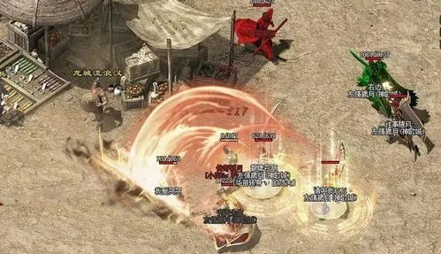 《2024年不容错过的Souls-like游戏盘点》
《探索2024：最佳Souls-like游戏推荐》
《Souls-like游戏爱好者必玩：2024年精选》
《2024年Souls-like游戏新潮流：盘点热门》
《年度必玩！2024年Souls-like游戏精选推荐》