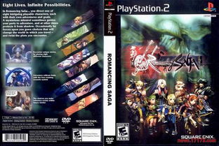 热力全开！2023年度最受欢迎游戏排行TOP10揭晓！