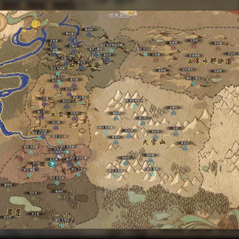 部落弯刀狂暴平A流攻略：高效打法揭秘