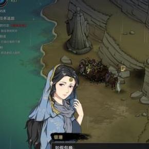 部落与弯刀心灵巫师真结局解锁秘籍！必看攻略！