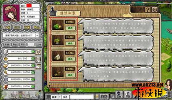 《世界之外新手必看攻略！快速上手指南》
《揭秘《世界之外》新手玩法，速成高手的秘诀》
《《世界之外》新手玩家速成手册，轻松入门》
《《世界之外》新手攻略大全，快速掌握技巧》
《《世界之外》新手玩家必看，快速上手攻略》