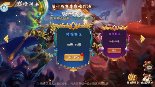 《2024年必玩狐狸游戏盘点：独家推荐，不容错过》