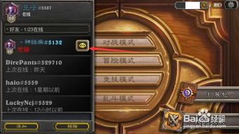 《炼仙传说灵玉速获攻略：独家货币获取秘籍》