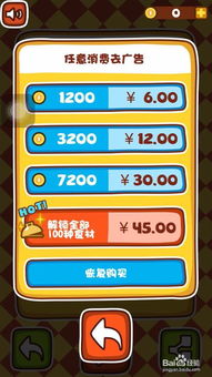 《手速达人必看！人气爆棚的手速游戏排行》