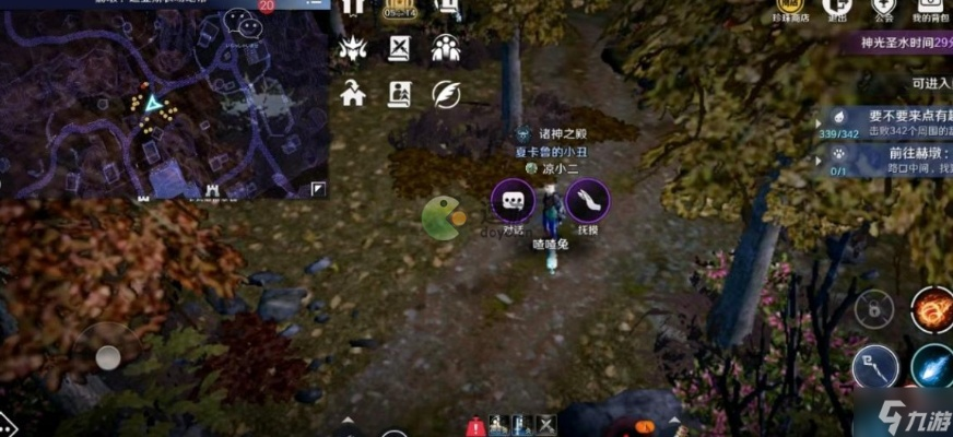 《喳喳兔攻略：黑色沙漠手游快速获取方法》