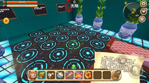 《茶叶蛋大冒险镜中世界6关攻略：轻松通关秘籍》