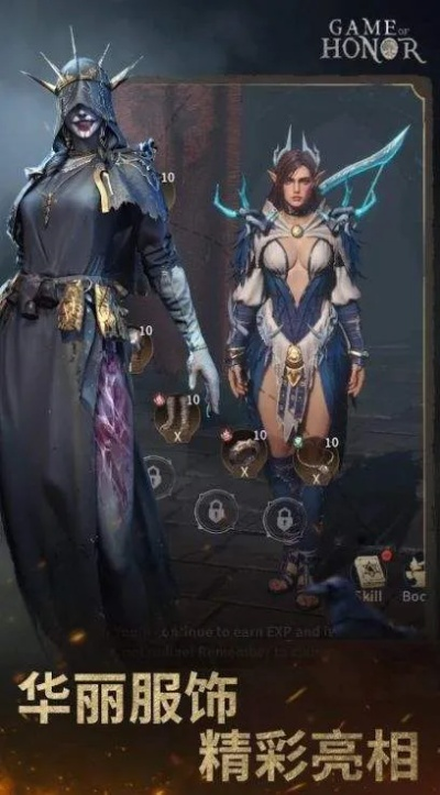 独家盘点：十大自创角色游戏盘点，揭秘哪些游戏最吸引玩家！