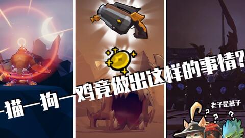 《2022枪火重生兔子玩法攻略：揭秘最强流派》