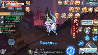 《一念逍遥太古仙遗攻略：深度解析活动玩法》