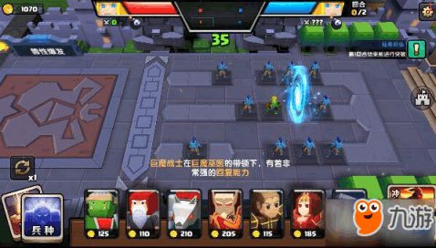 《诺亚之心钢之空港攻略：困难模式通关秘籍》