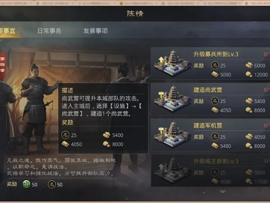 《率土之滨》2022礼包码大全！最新兑换码速查攻略