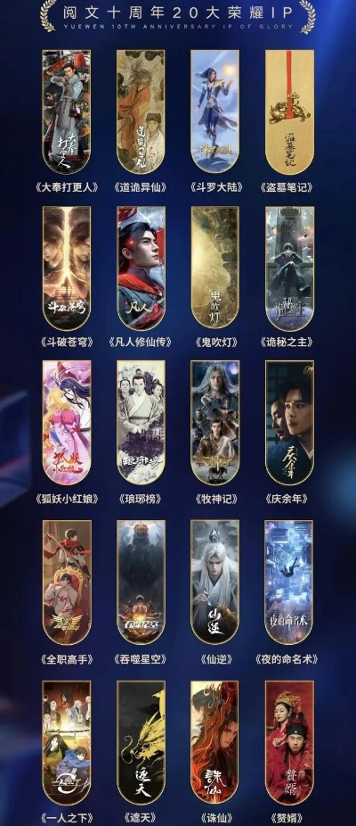 十大文字游戏盘点：不容错过的经典之作