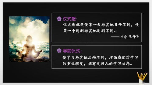 《深空之眼心象旧誓速通秘籍！高效攻略助你一飞冲天》