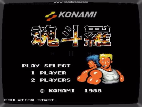 横向滚屏游戏盘点：十大经典之作，重温童年回忆