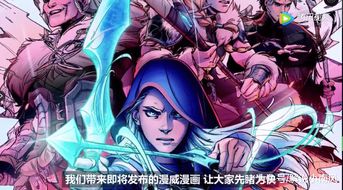 热力全开！盘点2023年度最受欢迎的漫画英雄游戏Top10