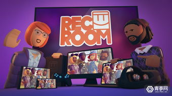 《热门社交游戏盘点：人气爆棚的互动盛宴》
《社交游戏排行榜：盘点最受欢迎的互动游戏》
《人气飙升！盘点当下最火的社交游戏》
《互动游戏精选：人气社交游戏大盘点》
《社交游戏狂潮来袭：盘点热门人气游戏》