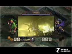 《热门战争游戏大盘点：下载必看的人气之作》