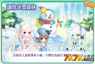 奥比岛迷雾森林攻略：轻松解锁梦想国度玩法