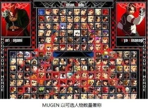 《热门3D格斗巅峰对决！盘点人气排行榜》