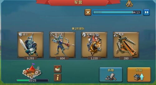 龙之国舞者技能加点攻略：高效提升战斗力